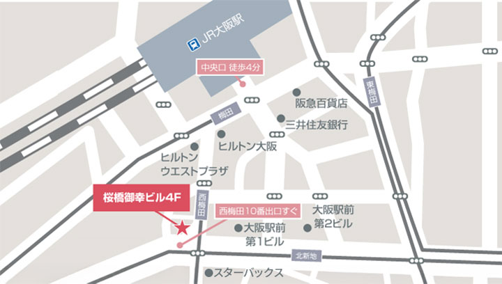 梅田店