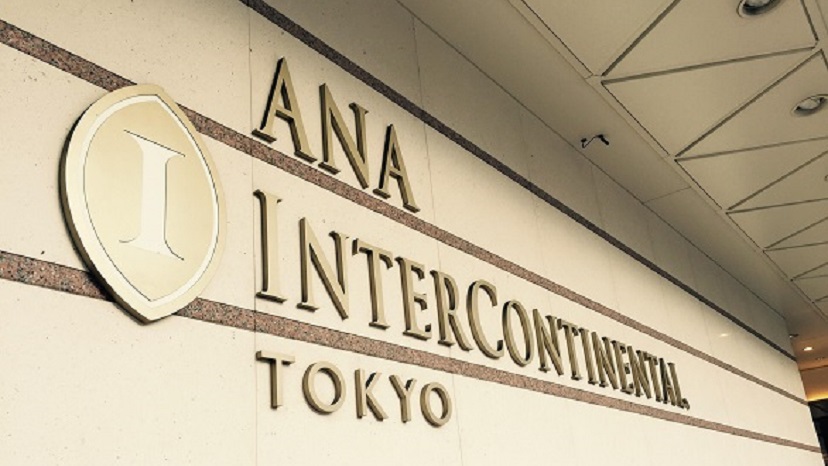 ANAインターコンチネンタルホテル東京でランチブッフェ♪