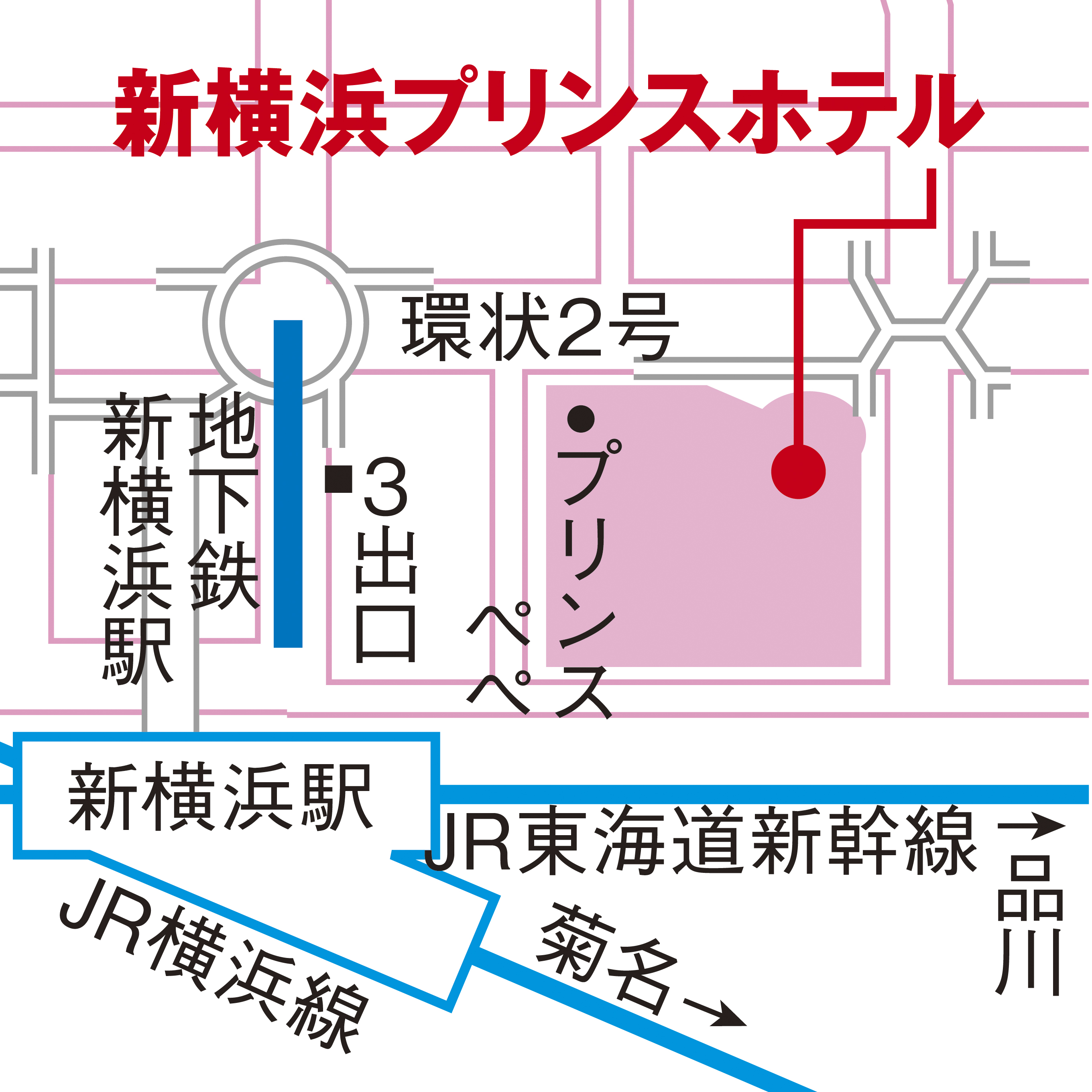 新横浜プリンスホテルで結婚式 ウエディングナビ