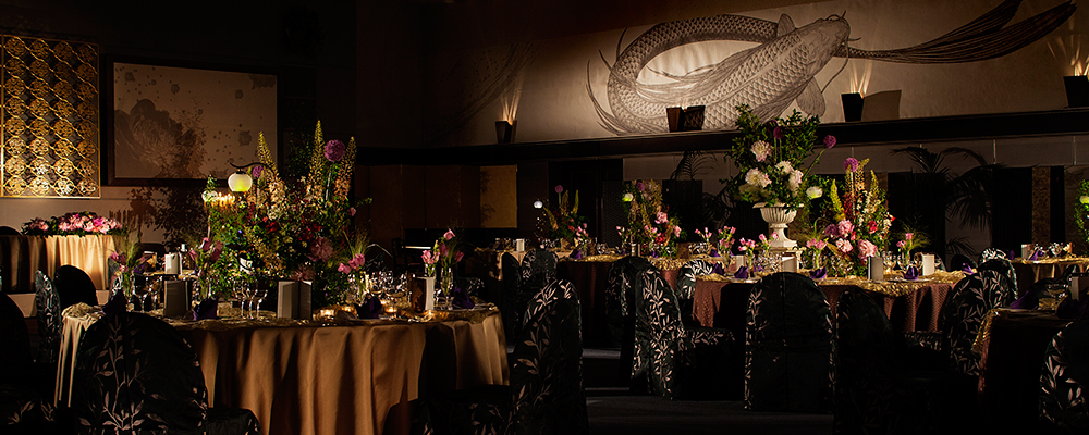 名古屋迎賓館 The Bankers Club