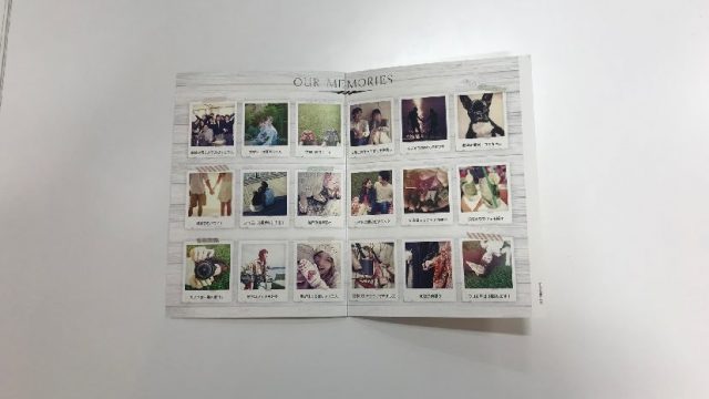 こだわり ペーパーアイテム ウエディングナビ