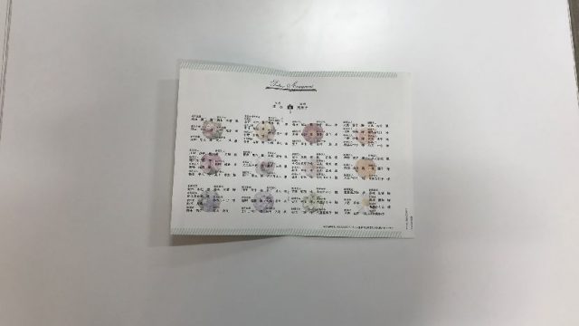 こだわり ペーパーアイテム ウエディングナビ