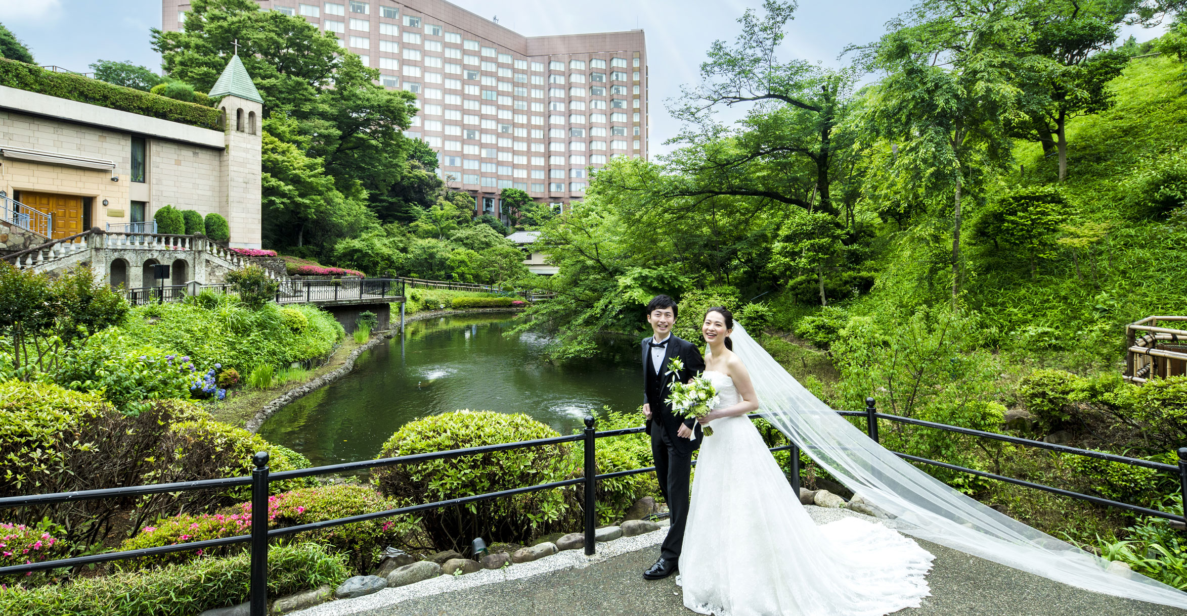 ホテル椿山荘東京