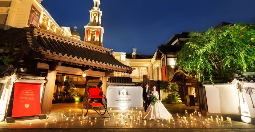 Neo Japanesque Wedding 百花籠
