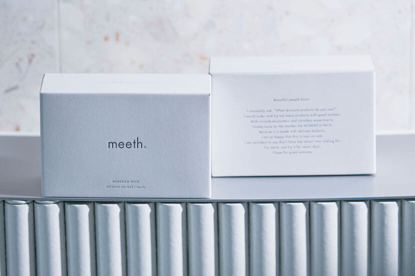 読者プレゼント ウエディングナビ