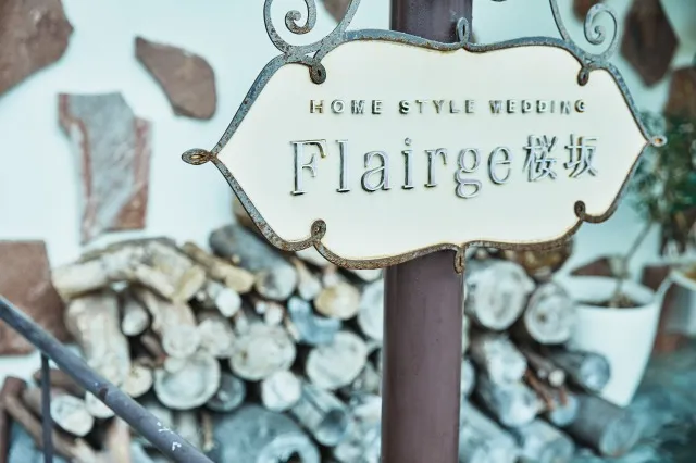 ラ　パニエ　ド　ニーム画像2